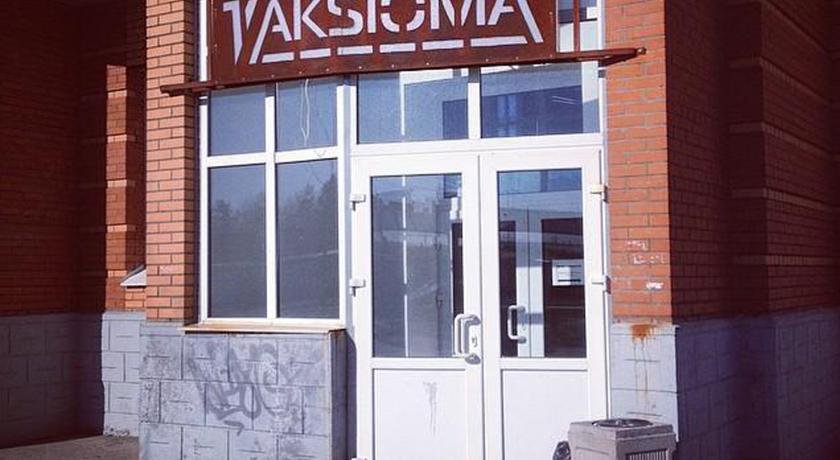 Гостиница Aksioma Гатчина-31