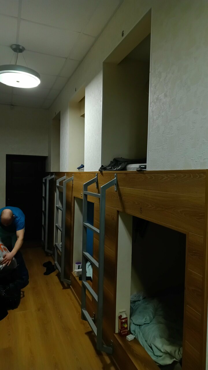 Гостиница Аксиома Гатчина