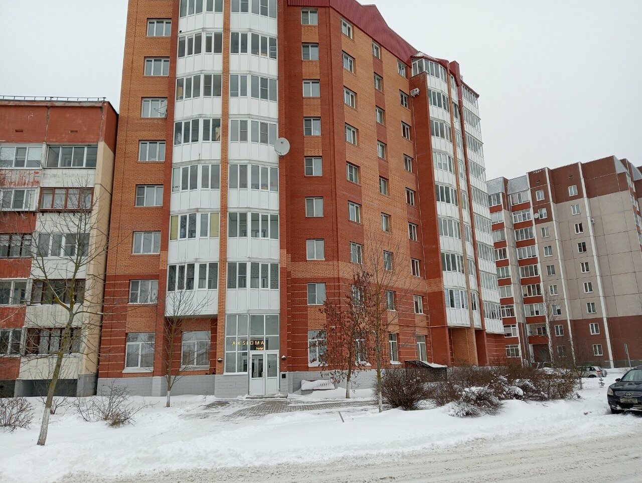 Гостиница Аксиома Гатчина-5