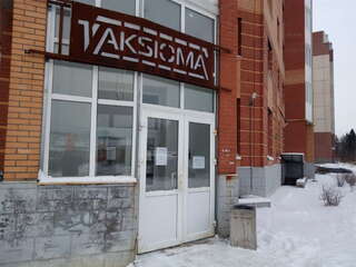 Гостиница Аксиома Гатчина-0